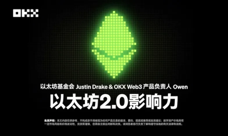 欧交易所app充值教程交易所新功能上线